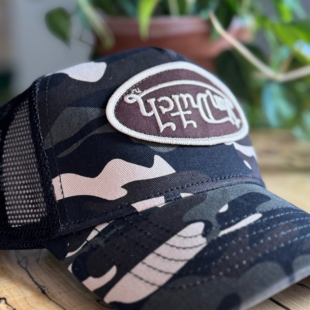 NWT Von Dutch Brown Rambo Camo Trucker Hat - Upside Down Logo Patch